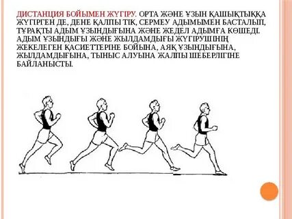 Керемет порно видеолар