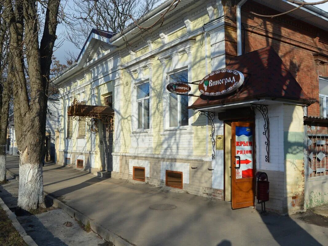 Рыбный домик. Баклановский 40 новочеркасск. Рыбный дом поставщик. Рыбный дом новочеркасск. Персиановский рыбцех.