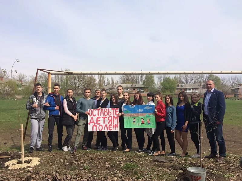 г. шахты ростовская область поселок машзавод. пос машзавод г шахты. копейский машзавод новокузнецк. город шахты ростовской области.