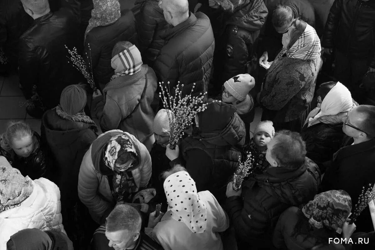 Поминки церковь. С Вербным воскресеньем. Вербное воскресенье в Москве до революции. Сатанинское Вербное воскресенье. Вербное Воскресение в монастыре.