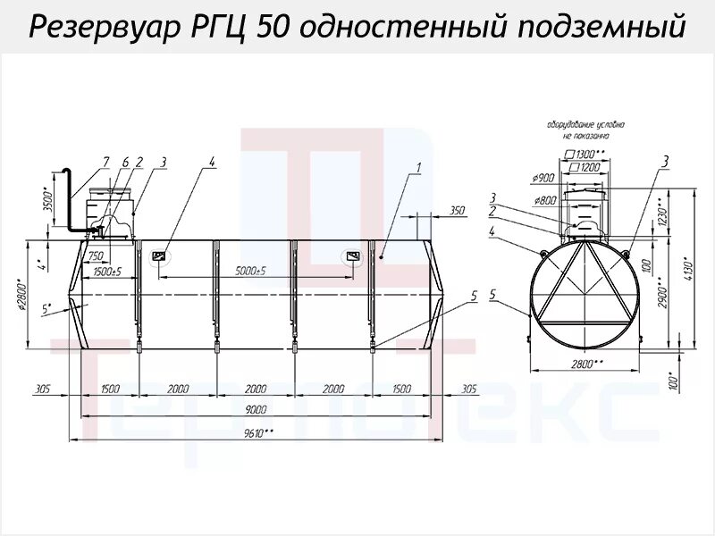 Стальные резервуары РГСП-50 чертеж. РГС 100 м3 чертеж. Подземный резервуар РГСП-50. Резервуар РГЦ -3 подземный.