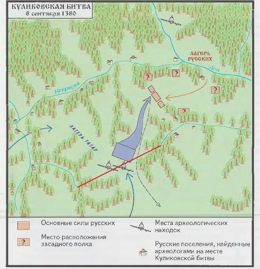 Битва на Куликовом поле карта сражения. Куликово поле схема сражения. Куликовская битва место сражения на карте. Куликовская битва Двуреченский карта. Место сражения куликовской битвы