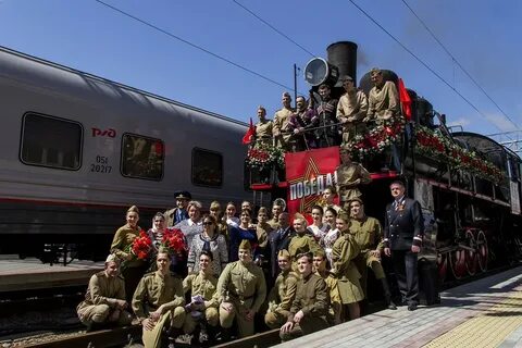 Вокзал победа