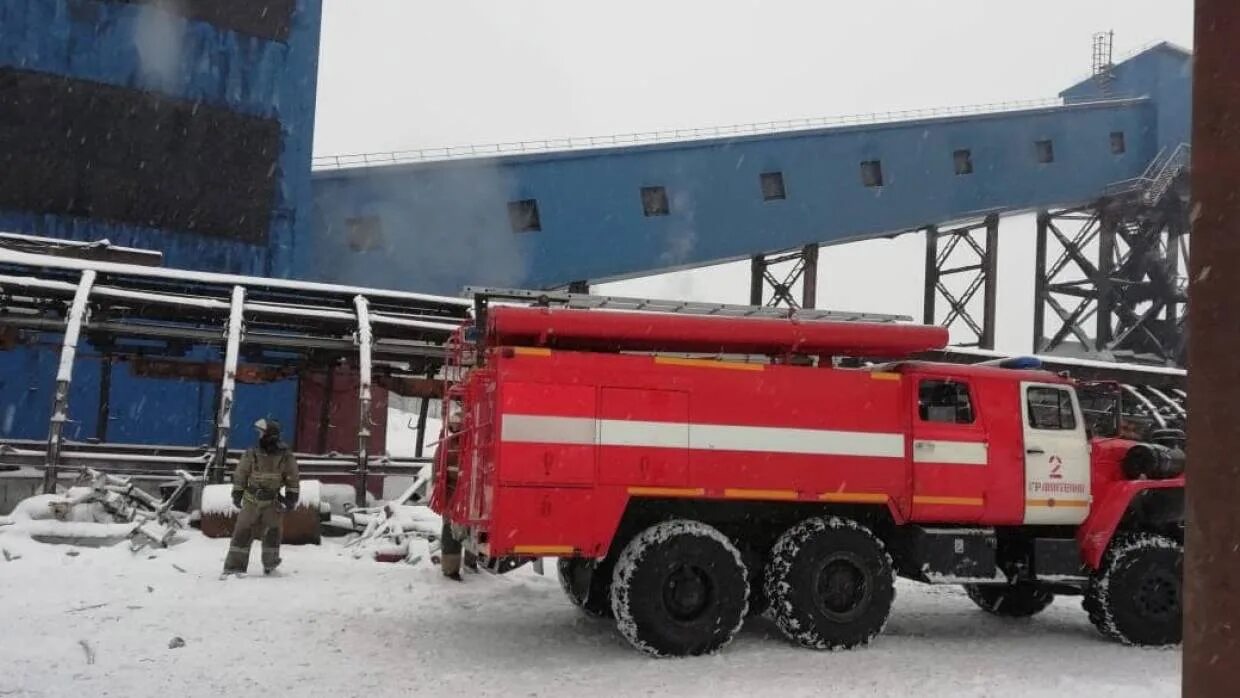 Что случилось с шахтерами в амурской области