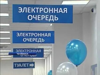 Мфц проспект победы 396