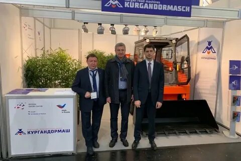 Курганский завод дорожных машин