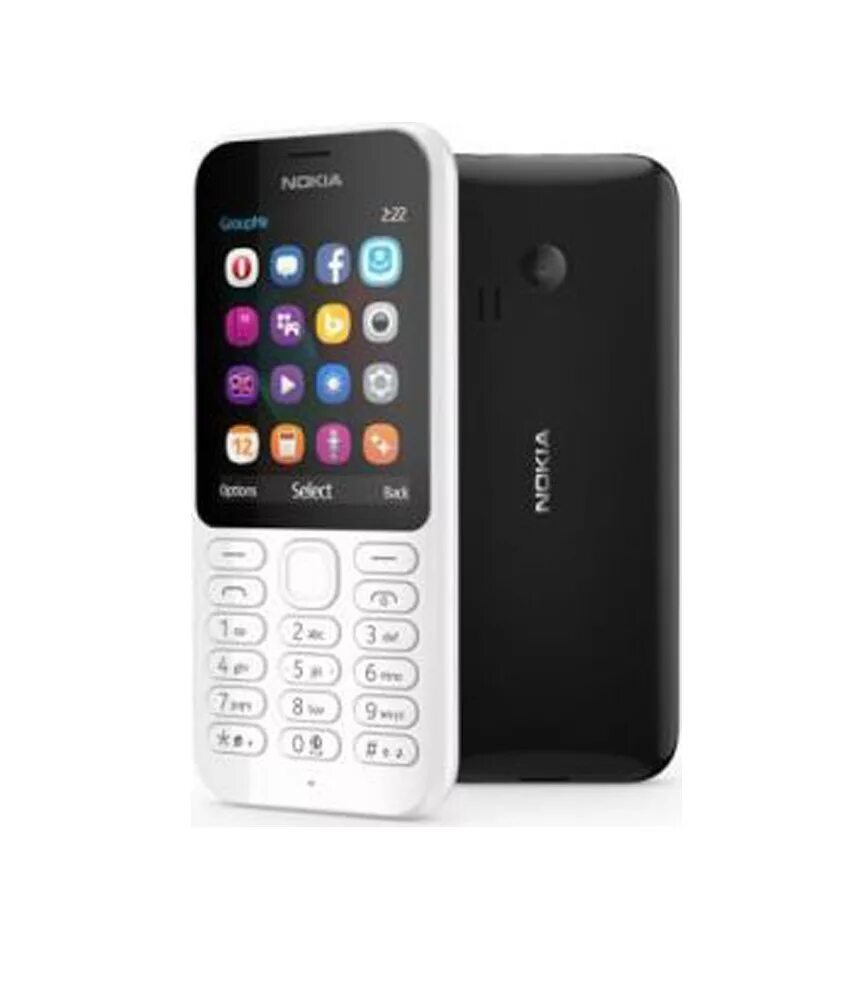 Простые телефоны магазинов. Nokia 222. Nokia 222 Dual White. Nokia 2 SIM кнопочный. Нокиа 222 ОС.