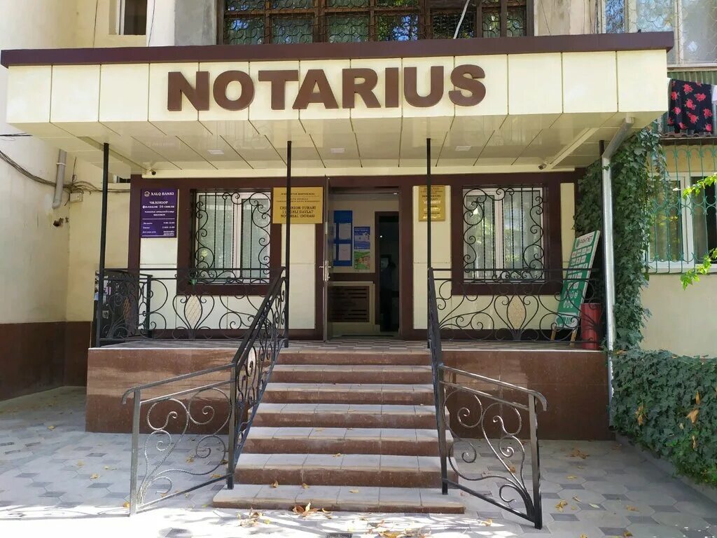 11 нотариальная контора. 11 нотариальная контора. нотариус на ташкентской улице. коломенская 32 нотариальная контора. нотариальные конторы рф.