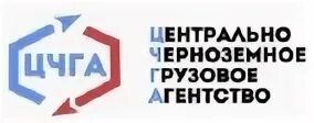 Управляющая организация центральная