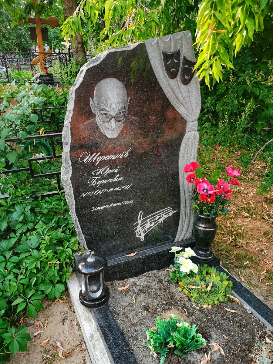 Знаменитости похороненные на борисовском кладбище в москве. Знаменитости похороненные на борисовском кладбище в москве. Борисовское кладбище. Ястребковское кладбище звенигород. Троекуровское кладбище.