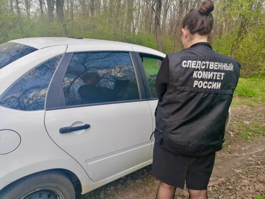 Сальск взятка. Следователь. Полицейский штрафует. Штраф фото. Полиция на даче.