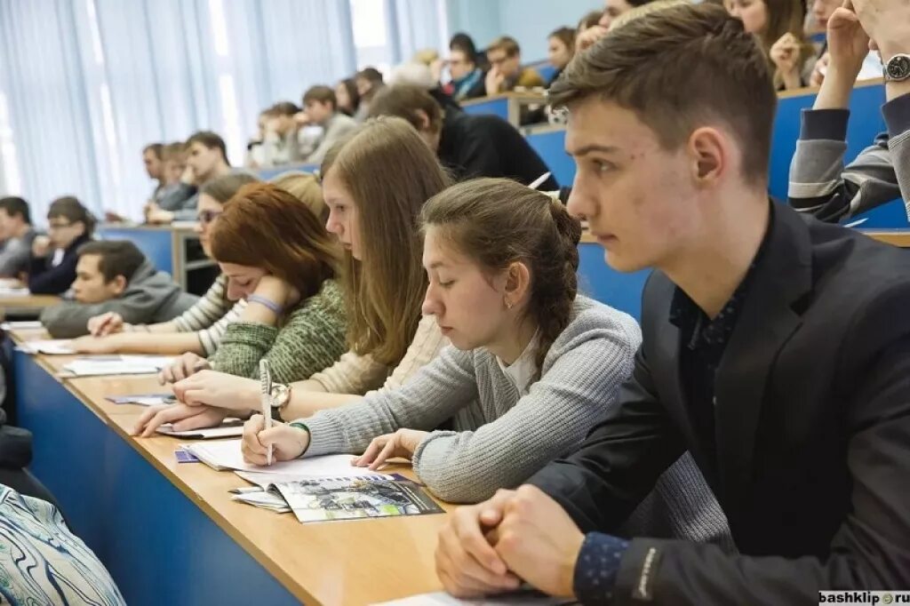 Современные старшеклассники. Школьников в вузе. Современное образование. Будущее образование.