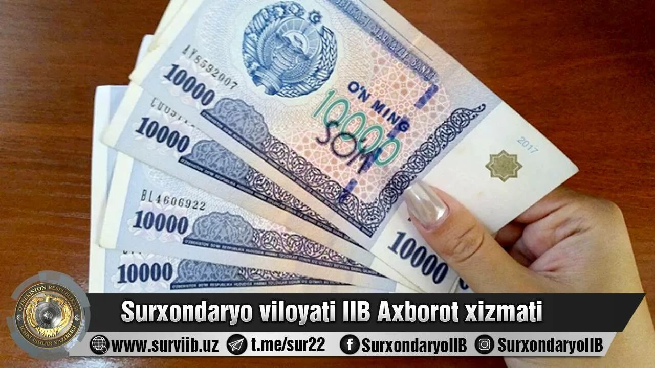 100 долларов узбекскому суму. 100 долларов узбекскому суму