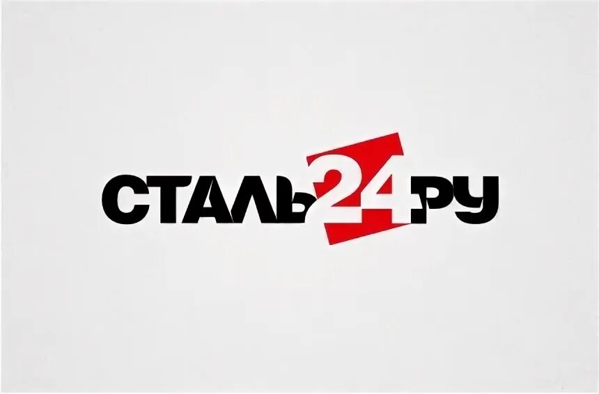 Сталь лого. Сталь 24 логотип. Ру 24. ВКМ сталь логотип.