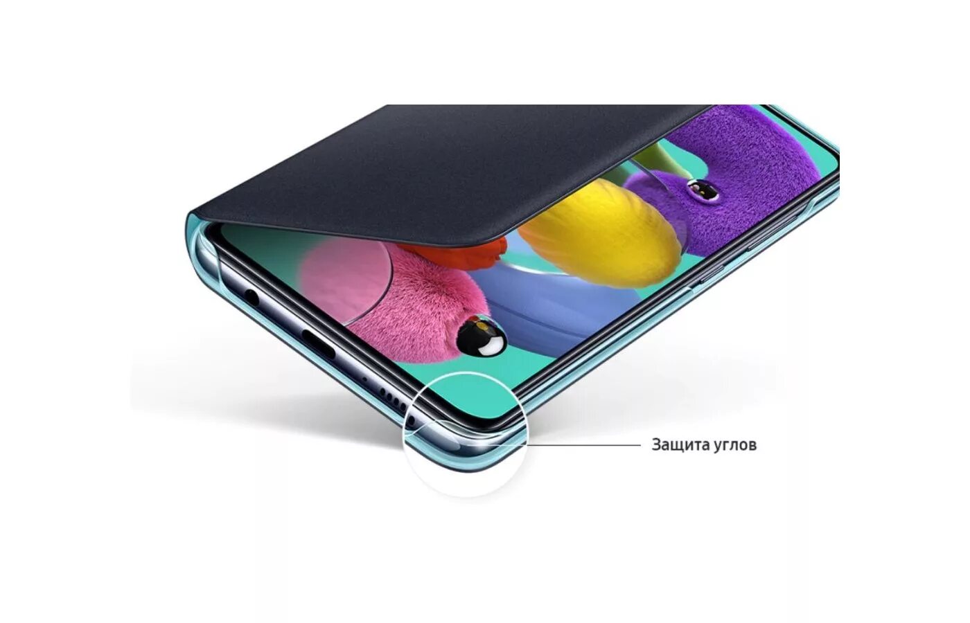 Samsung s view Wallet Cover для a51. Смарт-чехол Samsung Galaxy a51. Samsung Galaxy a52 чехол. Умный чехол Samsung a71. Чехол на самсунг а 52