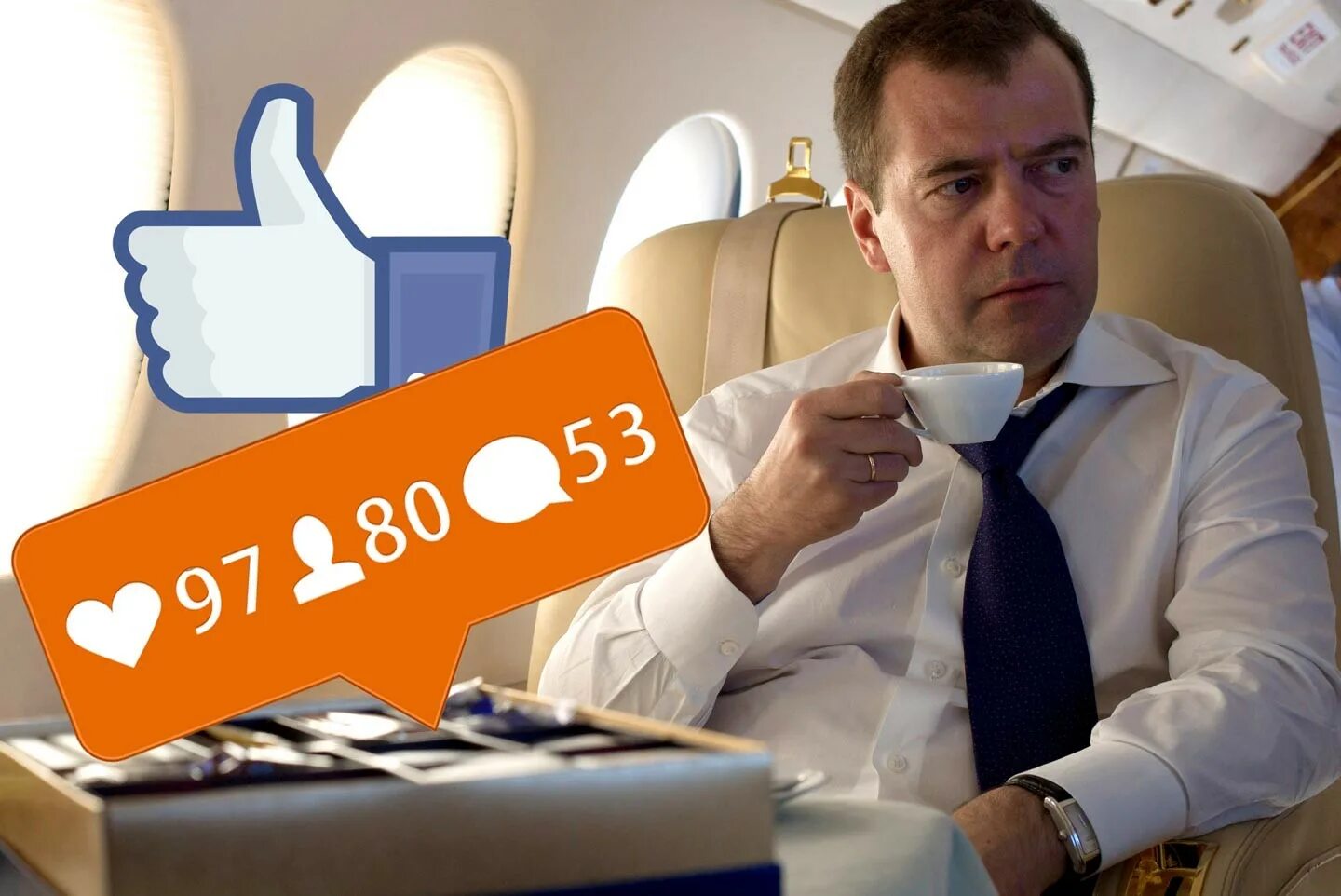 Руссиано. Медведев русиано. Медведев с кофе. Кофе от Медведева.