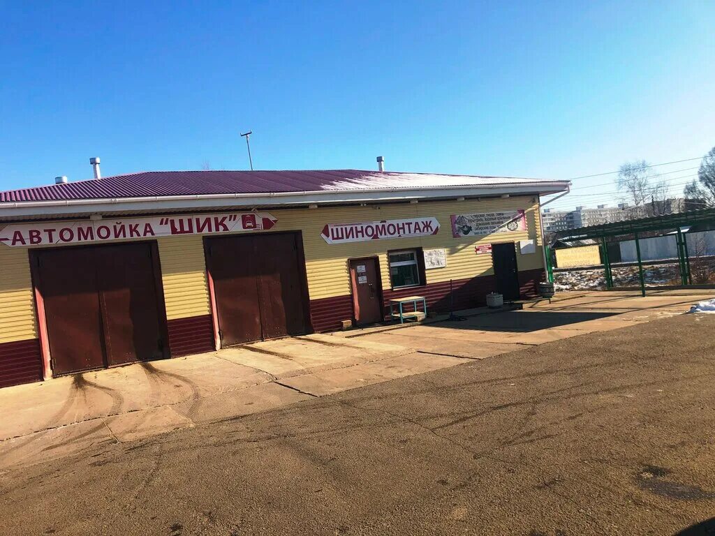 док кар автокомплекс вывеска. автомойка амур. автомойка в амуре 2 омск. автомойка комсомольск на амуре. гаражная 2 комсомольск на амуре.