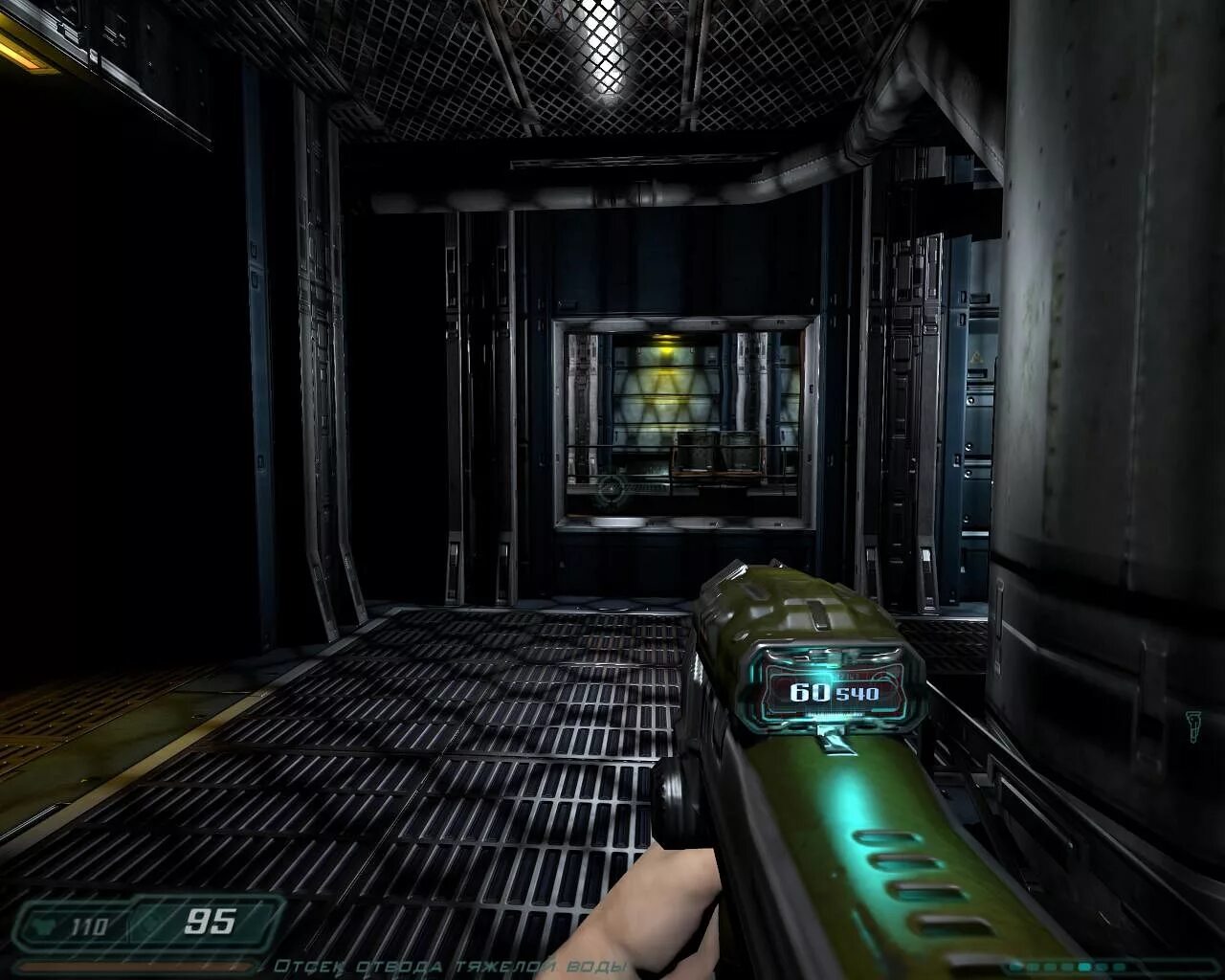 Doom 3 шкафчик. Магазин оружия из doom 3. doom 3 моды на оружие.