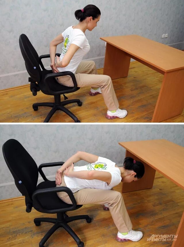 Стул болит поясница. Упражнения на стуле в офисе. Стул для расслабления спины. Офисная зарядка на стуле. Упражнения для спины на стуле в офисе.
