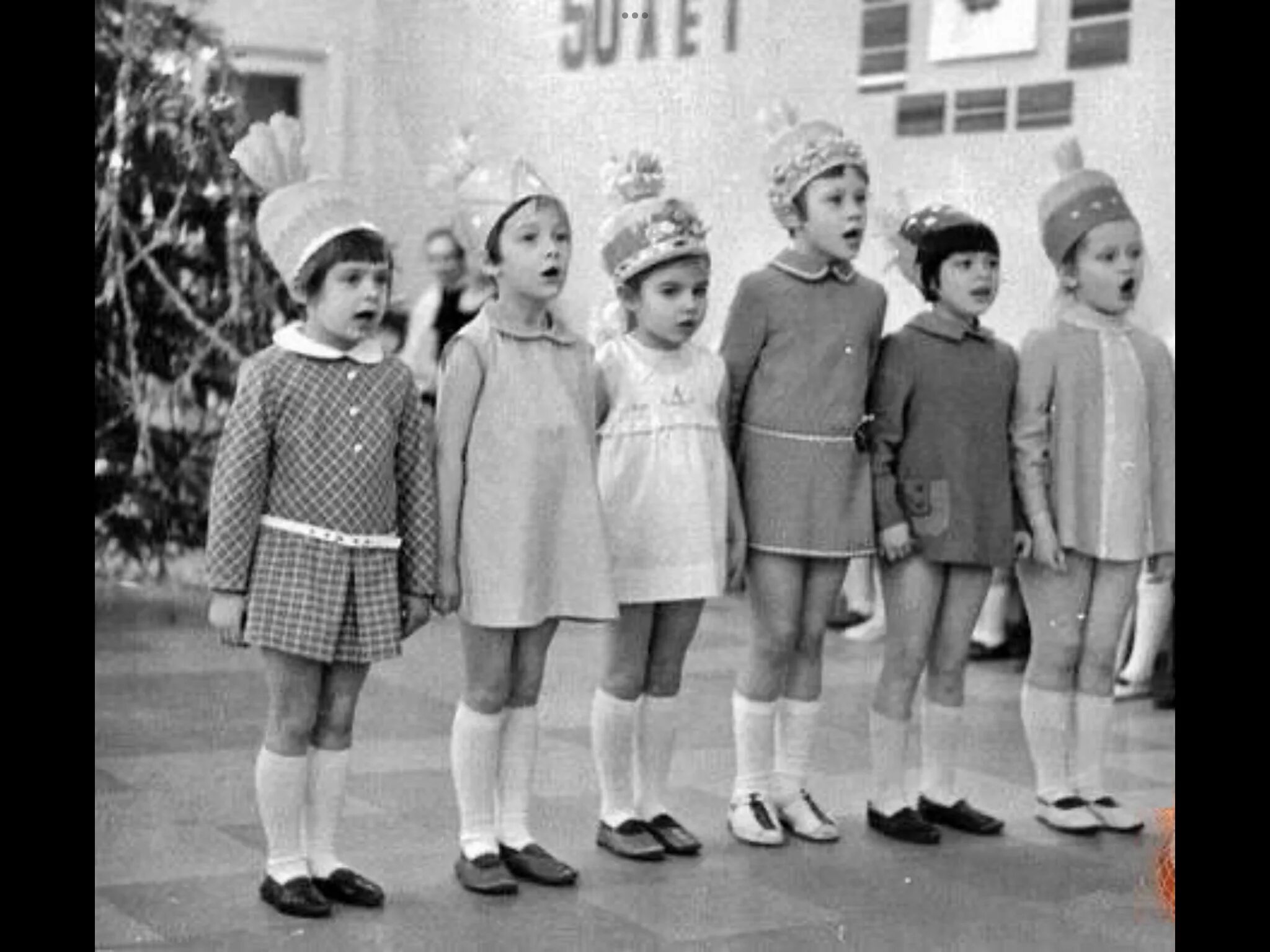 70 80 раз. Детский сад СССР 70годы. Советские дети в детском саду. Советская детская одежда. Одежда советских детей.