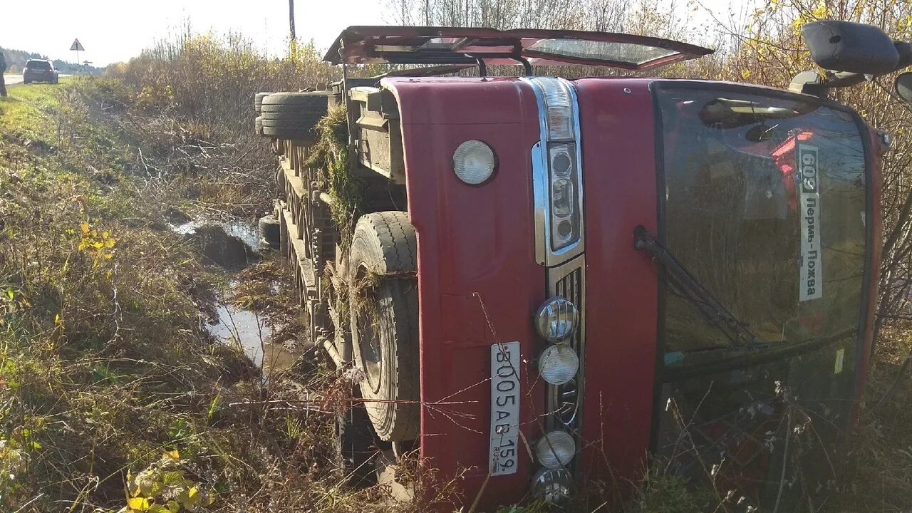 Пожва Пермский край. Посёлок Майкор Пермский край. Пожва Пермский край автовокзал. Пермь Майкор автобус ДТП. Подслушано пожва в контакте