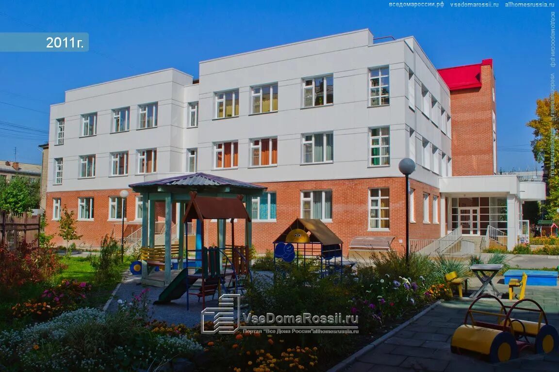 Сад номер 88. Детский сад 88 рыбинск. Детский сад 88 тверь. Сад номер 88. Сад номер 88.