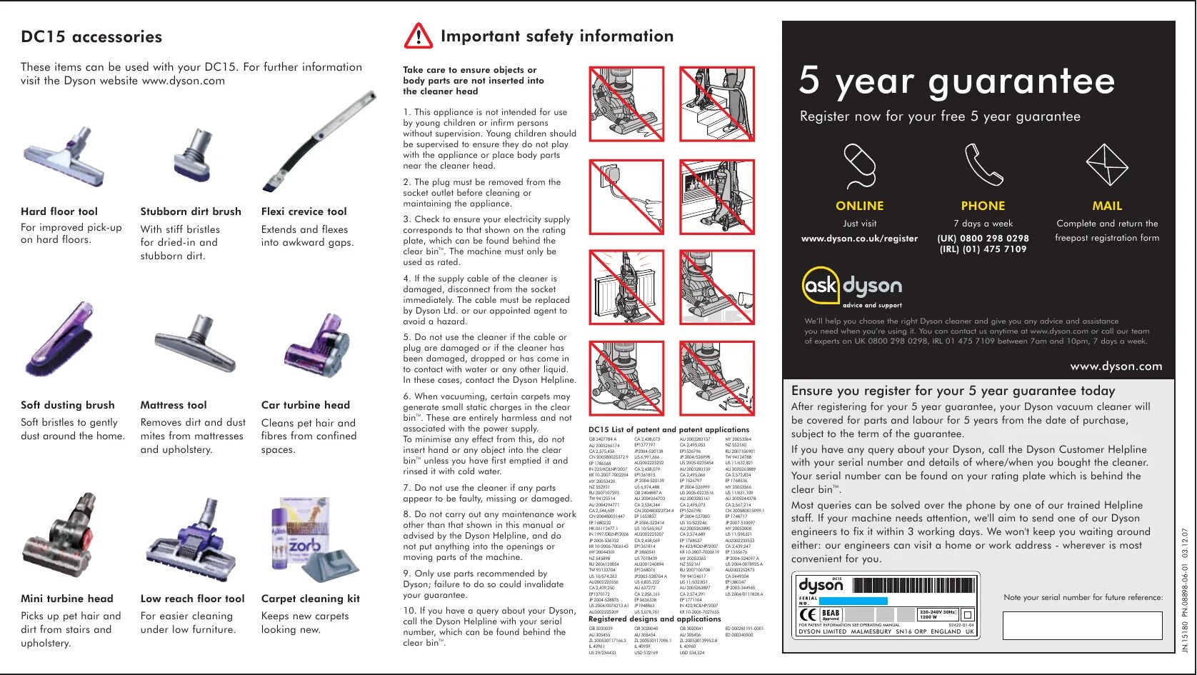 На русский язык дайсон. Пылесос Dyson dc32 Origin. Пылесос Дайсон беспроводной чертеж. Dyson sv12 чертеж. Пылесос Дайсон габариты.