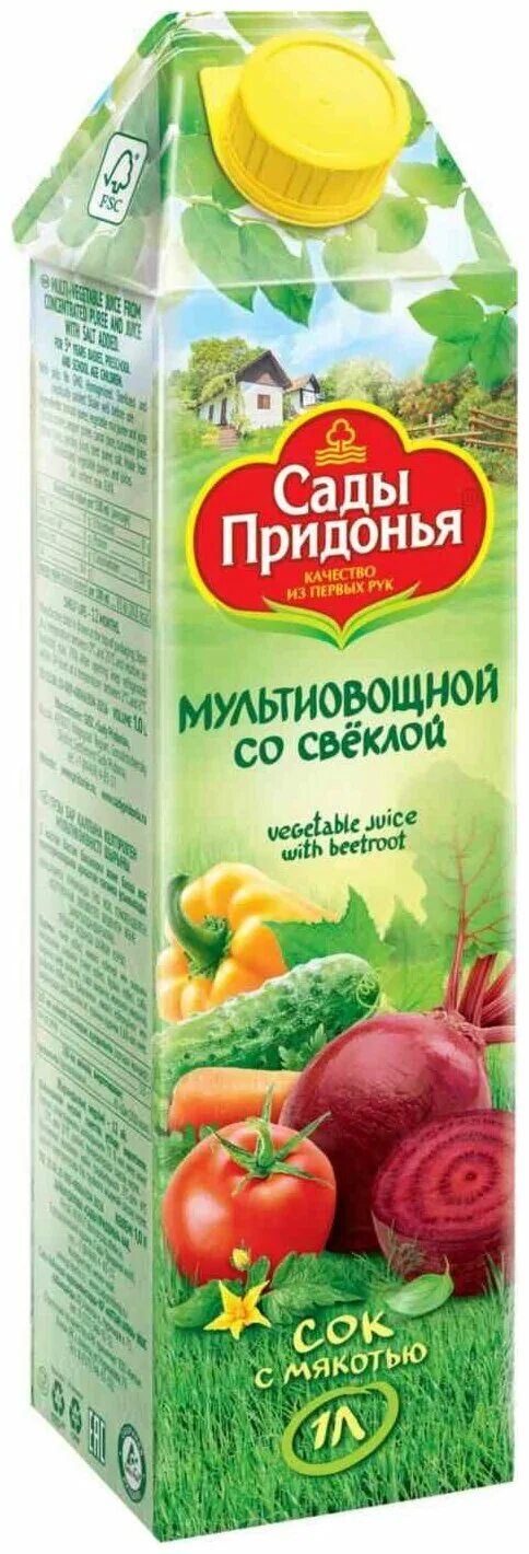 Сок сады придонья мультиовощной со свеклой. Сок сады придонио мульти овощ. Сок сады придонья мультиовощной со свеклой. Сады придонья сок овощной со свеклой. Сок сады придонья со свеклой.