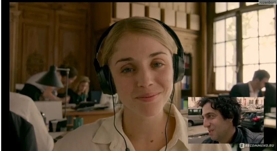 Жизнь на перемотке (2019, франция). Перемотка 2019. Перемотка 2019. Жизнь на перемотке (2019). Перемотка 2019.