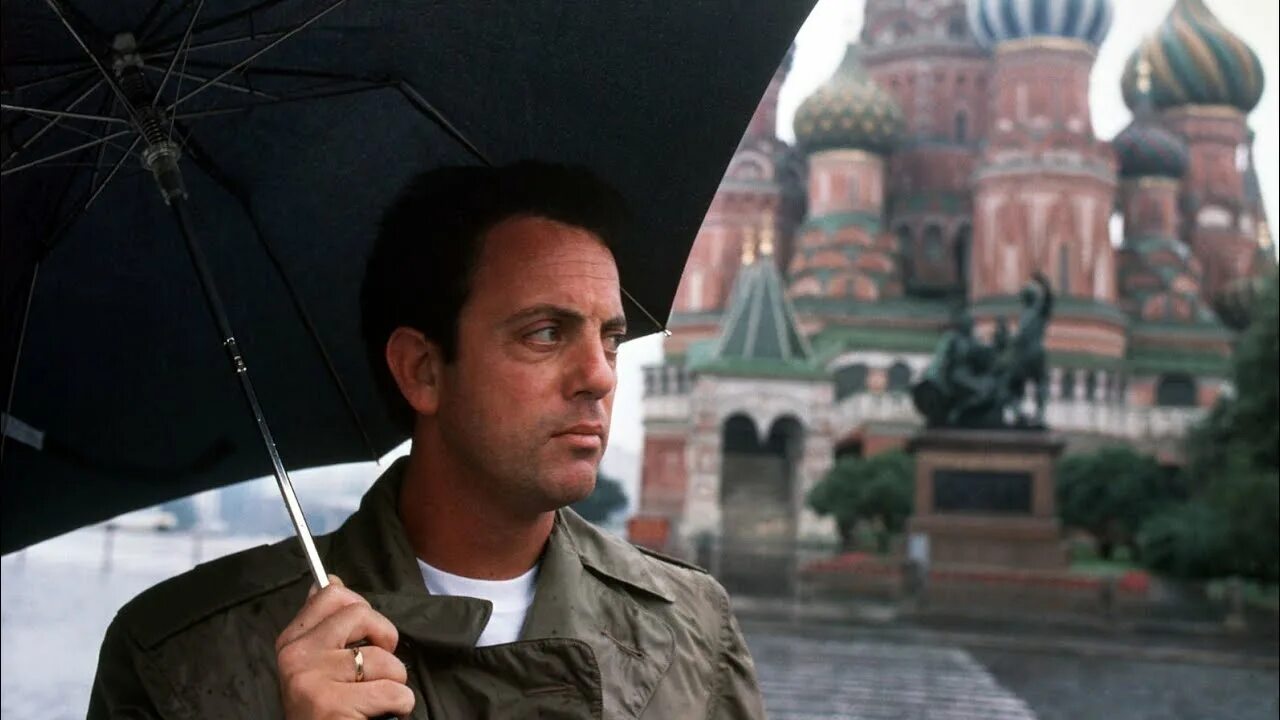 Matter of trust joel. Билли Джоэл в Москве 1987. Billy Joel в Москве 1987. Билли Джоэл в СССР 1987. Билли Джоэл в Москве.