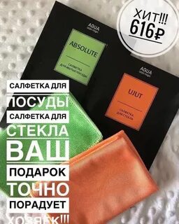 Каталог гринвей с ценами 2024