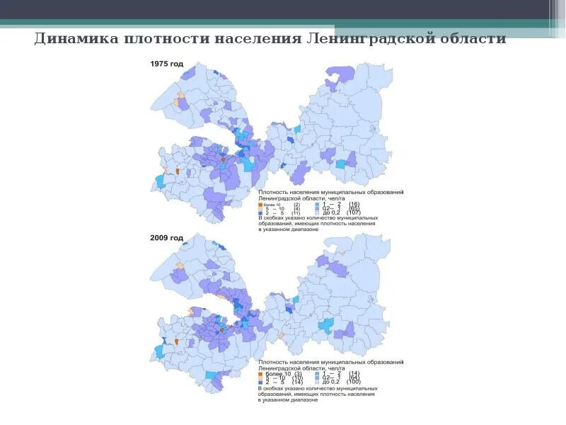 Плотность населения СПБ. Плотность населения по районам СПБ. Карта плотности населения Ленобласти. Карта плотности населения Санкт-Петербурга. Население ленинградской области на 2024 год