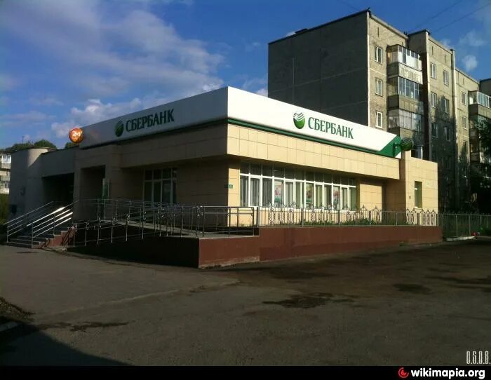 Филиалы первоуральска. Городская больница 1 первоуральск. Гинекологическое отделение первоуральск. Г первоуральск ул металлургов 3а. Улица медиков, 7в первоуральск.