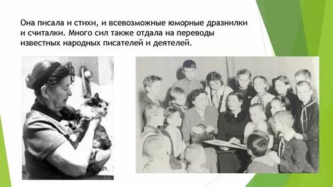 Также было отдано не