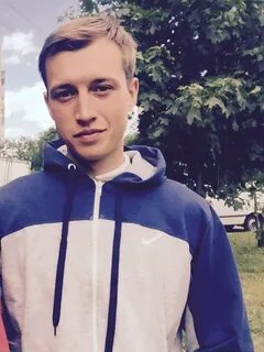 Гор вани