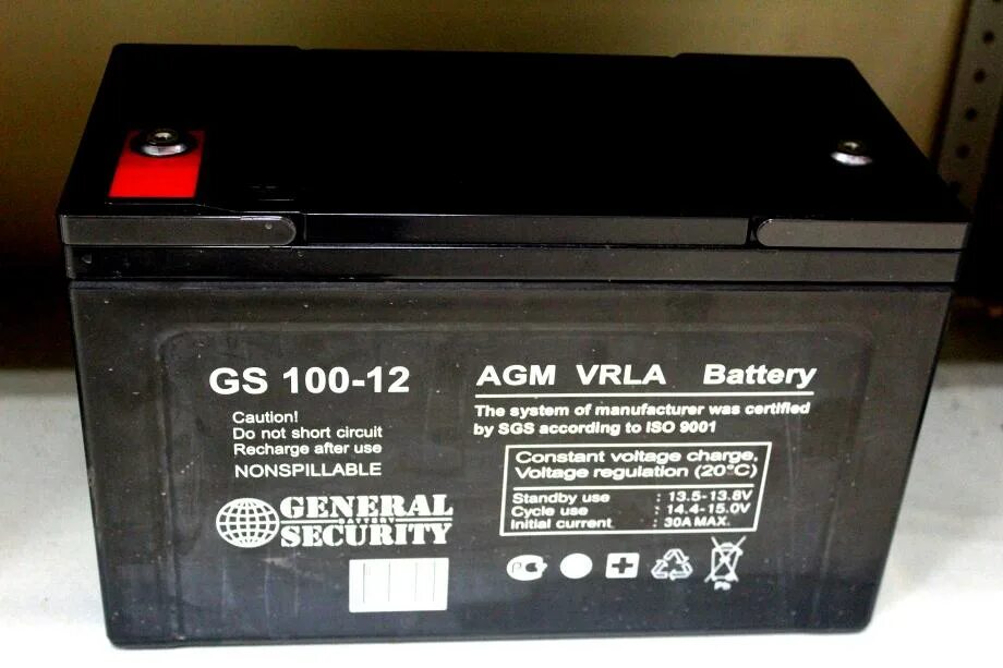 Аккумулятор GS u1-h11l. Эра аккумулятор gs445. AGM VRLA Battery GS 75-12. AGM VRLA Battery GS 2.8-6. Gs 12v