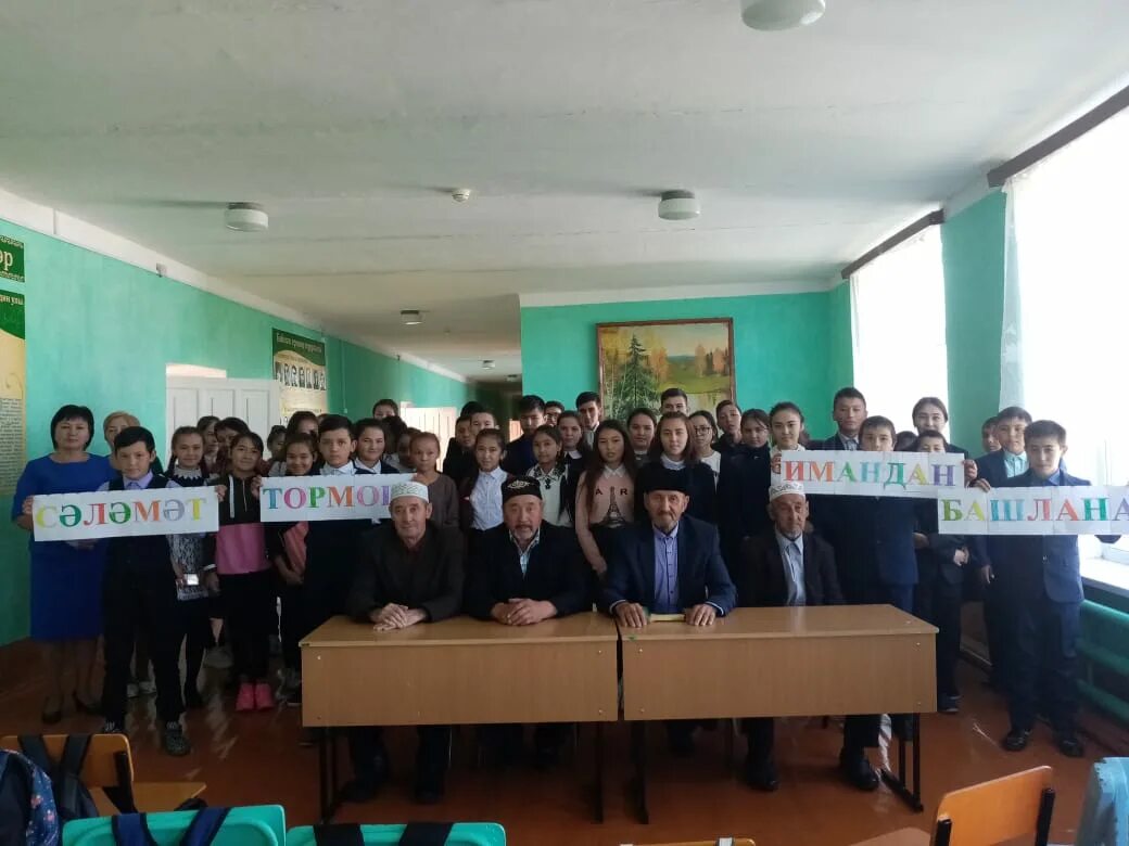 Погода в кульчурово баймакский. Погода в кульчурово баймакский. Кульчурово школа сайт. Погода в кульчурово на 10. Кульчурово фото деревни.