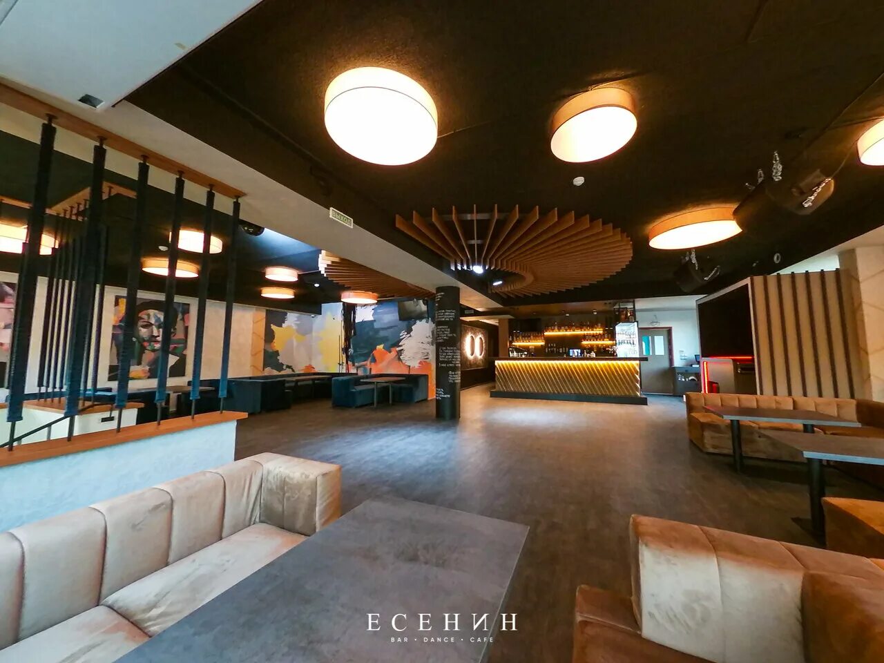 Есенин ул сергея есенина 10 минск фото