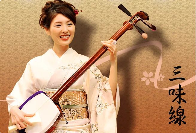 Японский музыкальный инструмент сямисэн. Сямисэн концерт. Девушка с сямисэном фото. Сямисэн мастерство. Спой китайскую песню