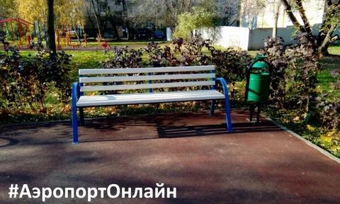 Широки да со двора узки