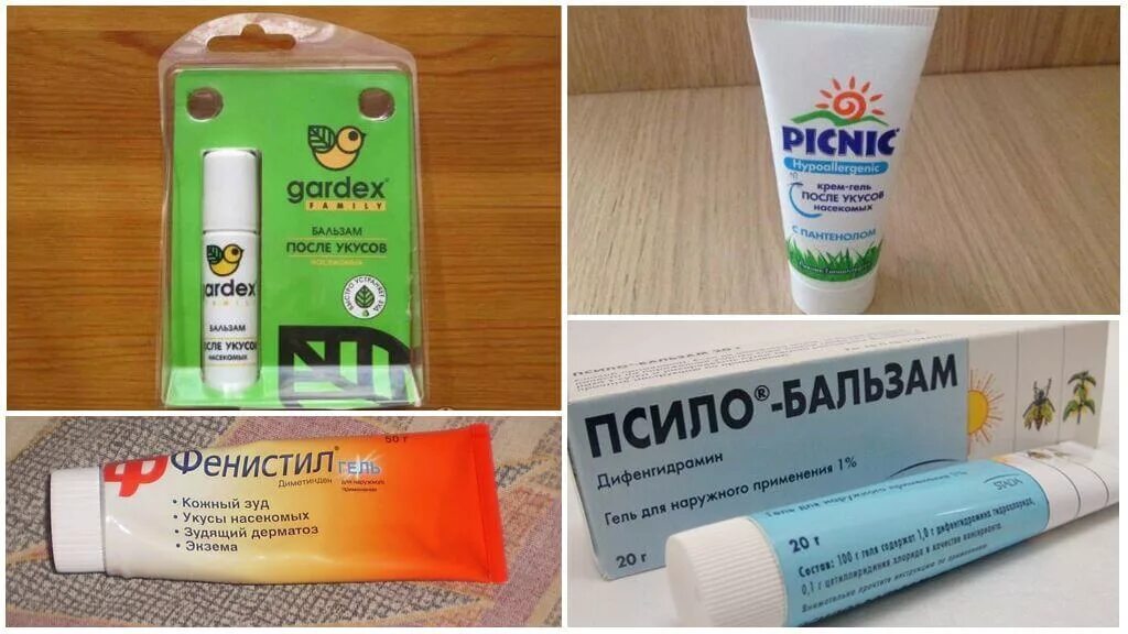 Чем можно помазать место укуса