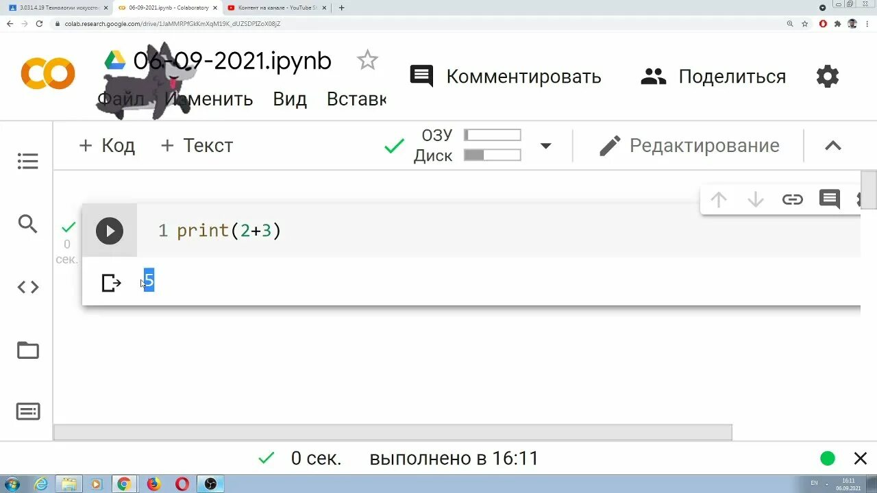 Ipynb google colab. Ipynb google colab