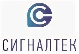 Сигналтек. Сигналтек логотип. ао сигналтек официальный сайт. щербинин сигналтек.