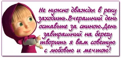Этом вам зайдем
