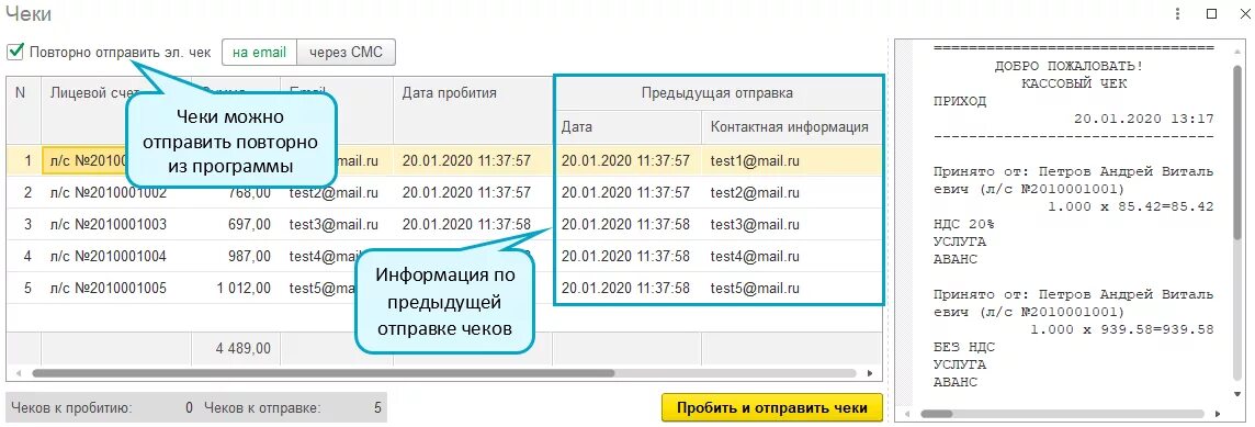 Торговый диапазон. Калькулятор 90 дней виза. День старых дев. King profit. Предыдущие даты.