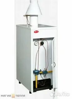 Котел газовый одноконтурный сжиженный газ