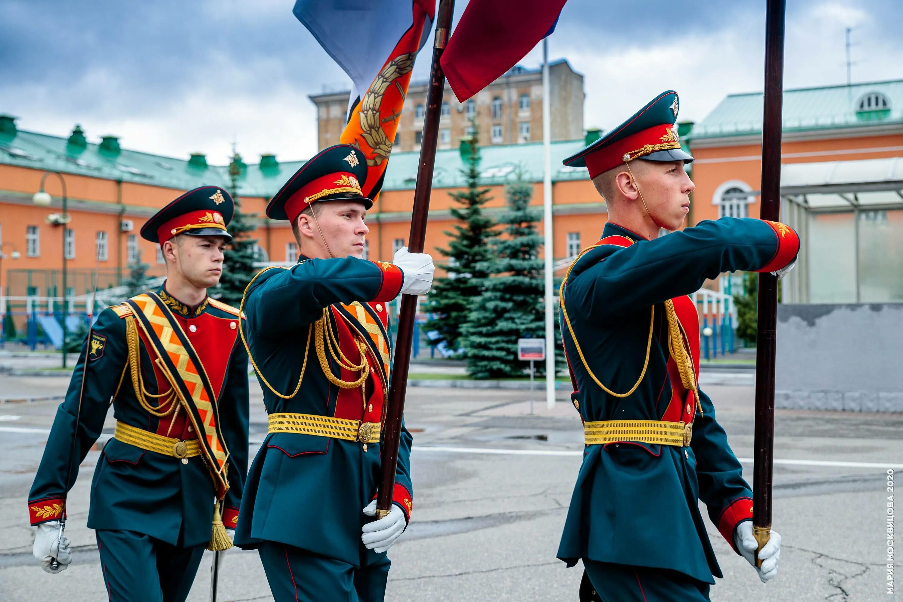 Воинские церемонии