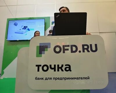 Работа точка москва