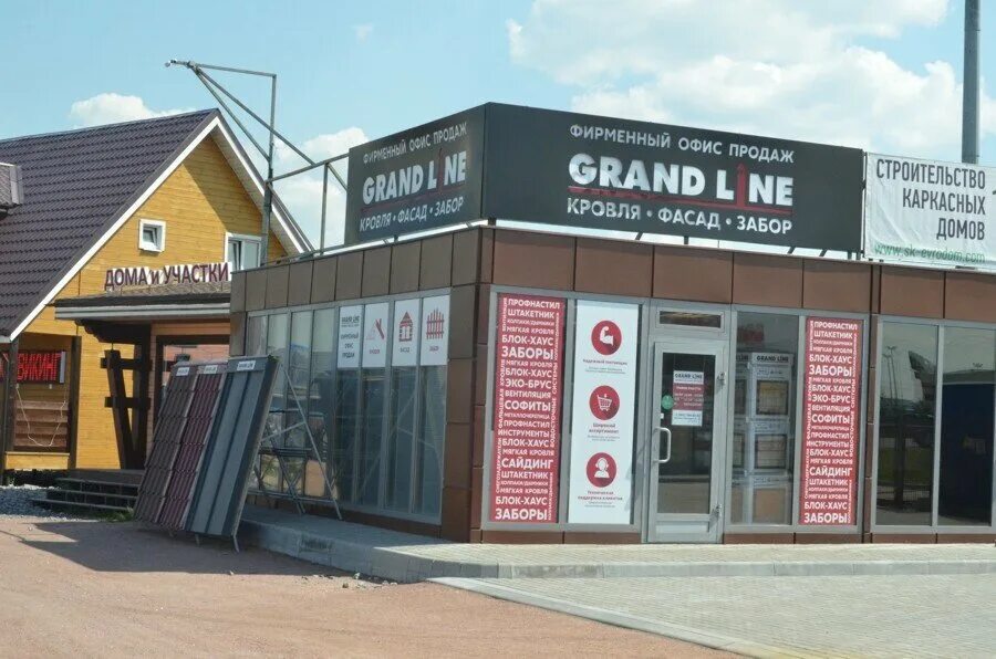 кудрово, мурманское шоссе, 12-й километр, 2г. магазин петрович мурманское шоссе. ашан мега дыбенко. , 12-й км,. мега дыбенко кудрово obi.