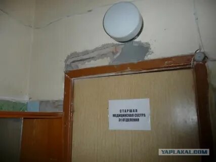 1586 г подольск